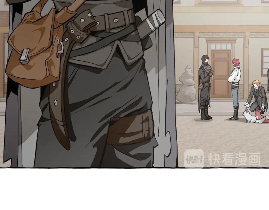 成为伯爵家的废物 第28话 临别礼物 第7页