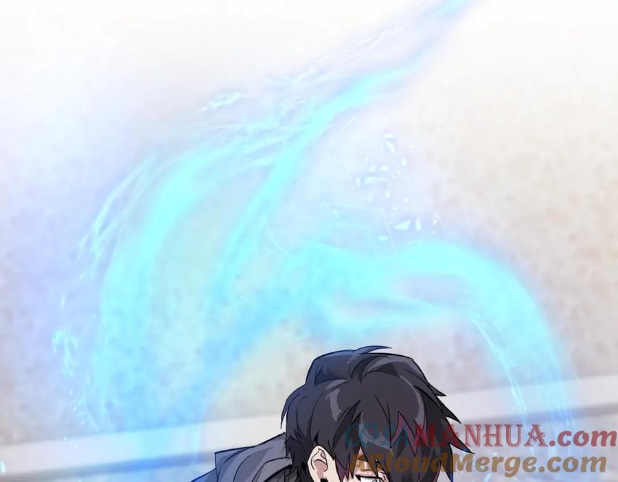 成为伯爵家的废物 第28话 临别礼物 第53页