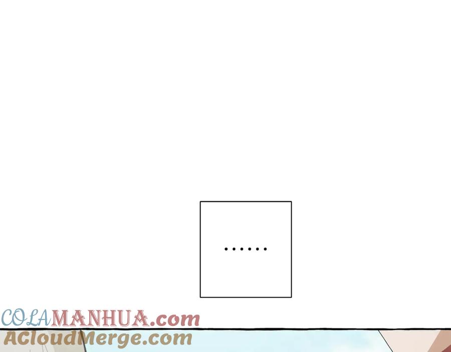 成为伯爵家的废物 第29话 又来了三个 第85页