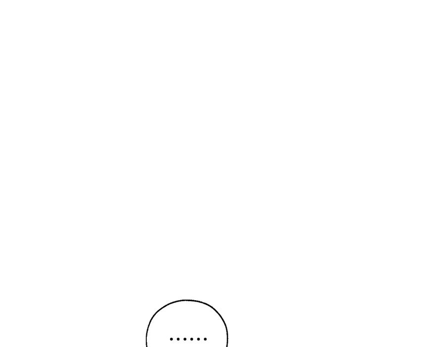 成为伯爵家的废物 第30话 想要个哥哥吗？ 第51页