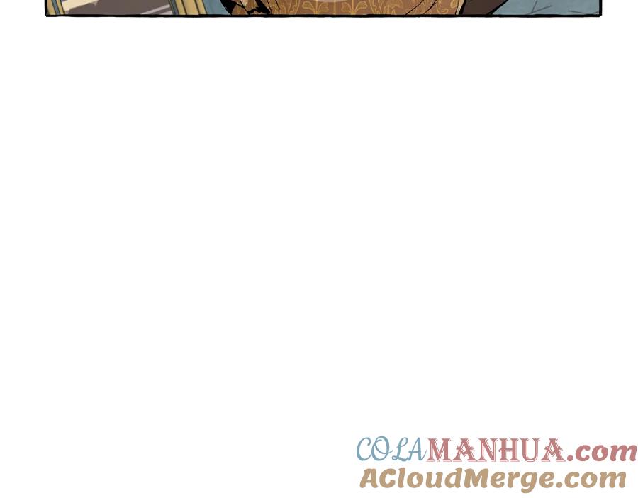 成为伯爵家的废物 第30话 想要个哥哥吗？ 第105页