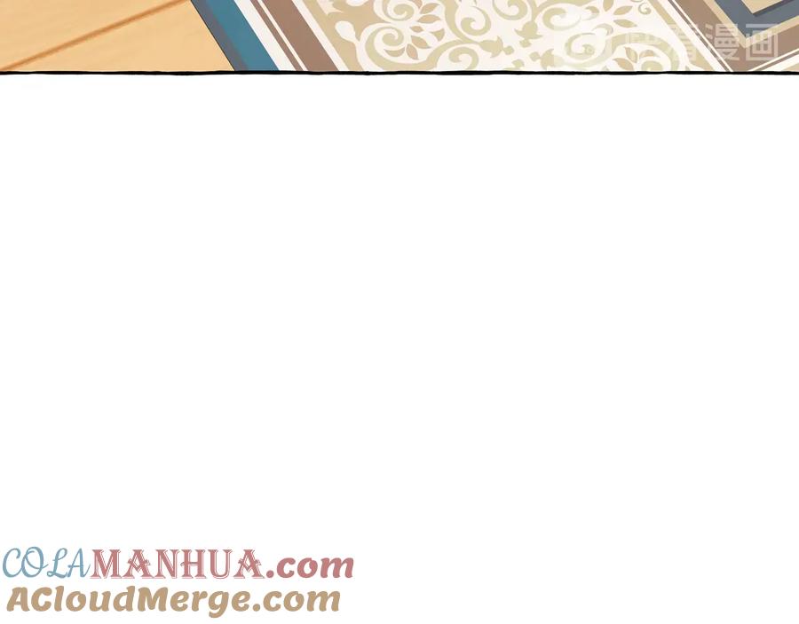 成为伯爵家的废物 第30话 想要个哥哥吗？ 第9页