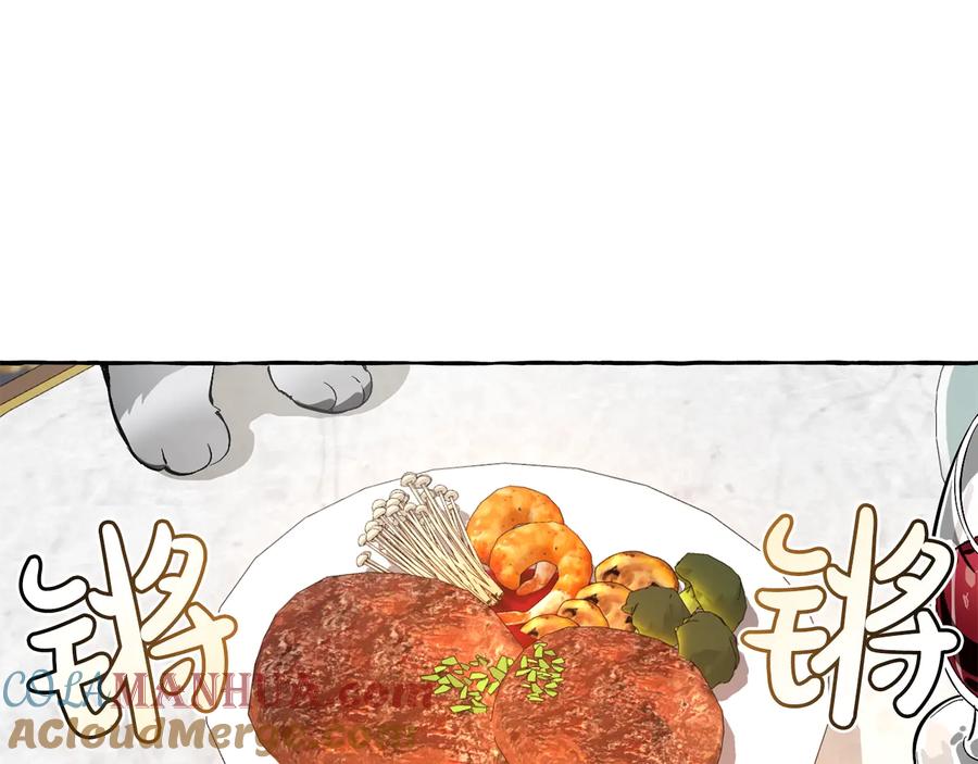 成为伯爵家的废物 第32话 我只能找你 第105页