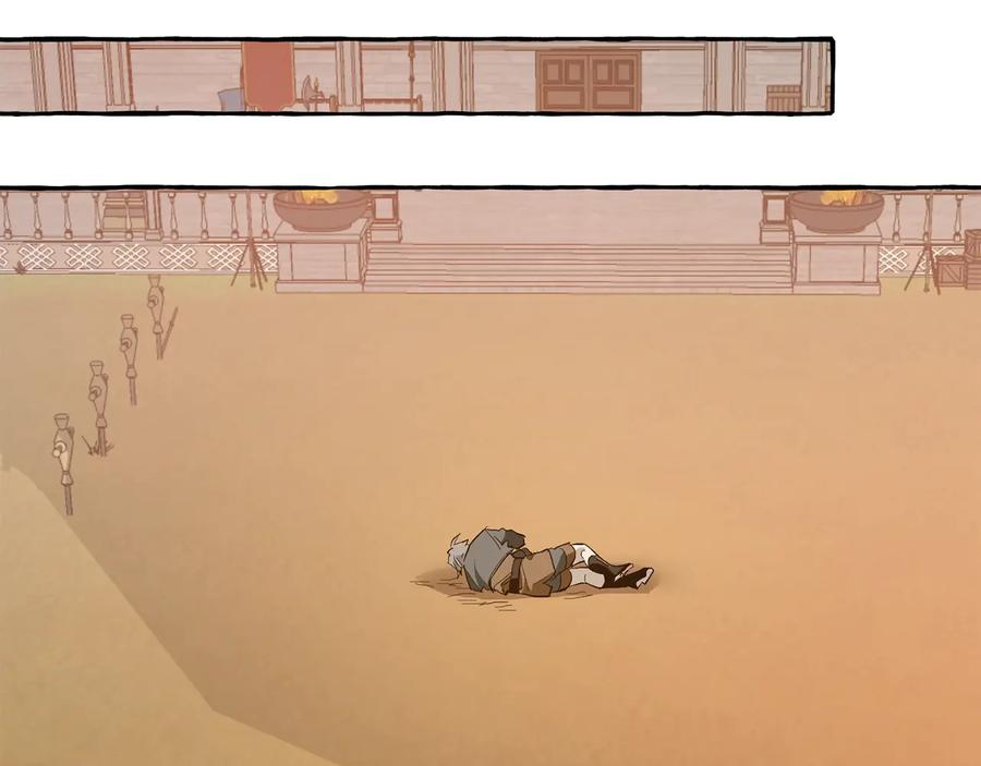 成为伯爵家的废物 第33话 你俩充当爸妈吧 第136页