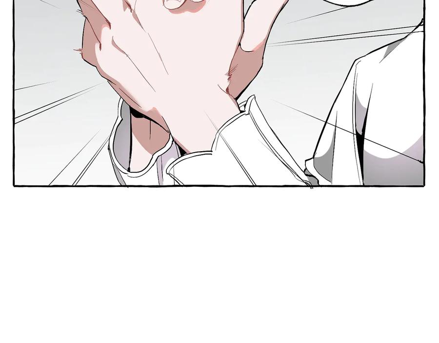 成为伯爵家的废物 第33话 你俩充当爸妈吧 第127页