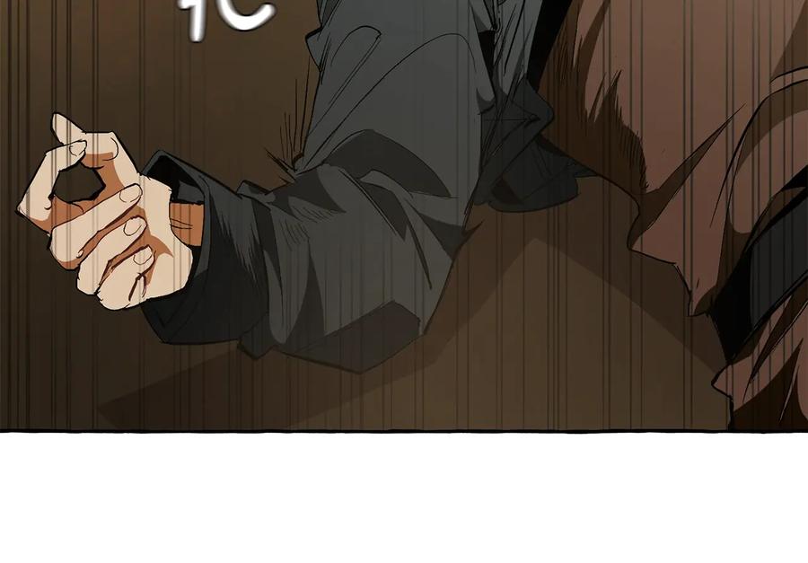 成为伯爵家的废物 第33话 你俩充当爸妈吧 第154页