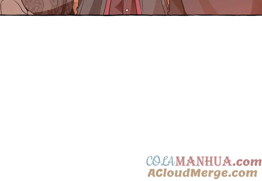 成为伯爵家的废物 第35话 兽人 第41页