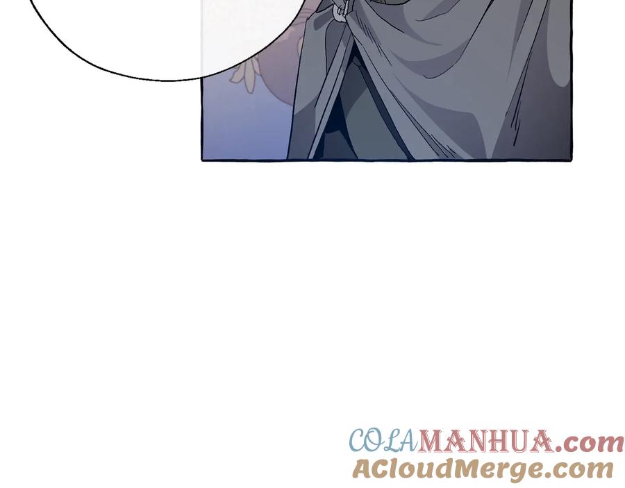 成为伯爵家的废物 第35话 兽人 第121页