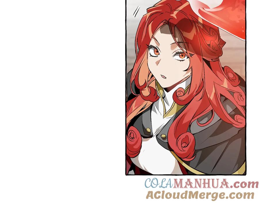 成为伯爵家的废物 第35话 兽人 第9页