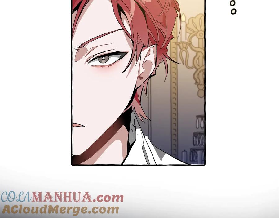 成为伯爵家的废物 第35话 兽人 第65页