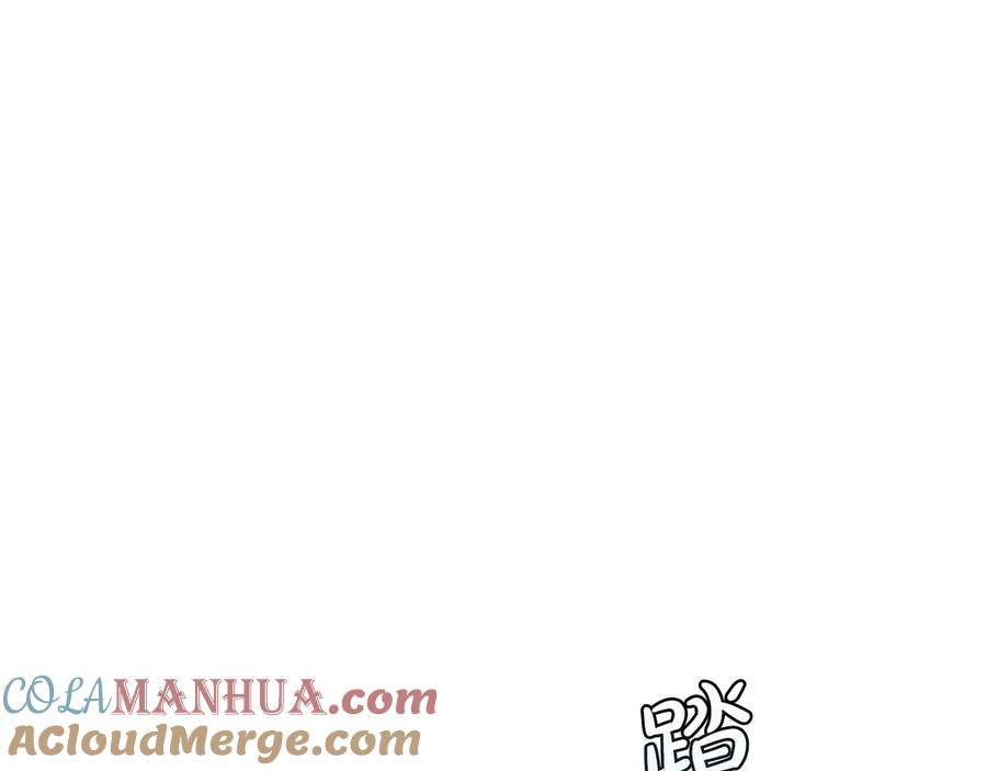 成为伯爵家的废物 第36话 疯狂魔法师 第101页