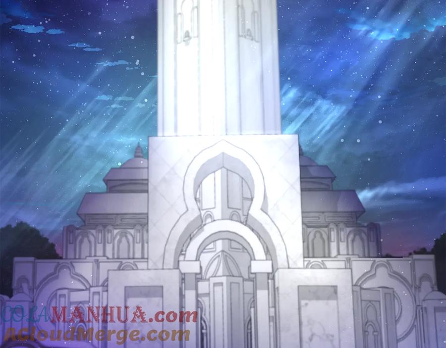 成为伯爵家的废物 第36话 疯狂魔法师 第89页