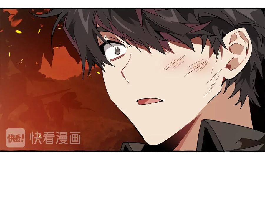 成为伯爵家的废物 第36话 疯狂魔法师 第18页