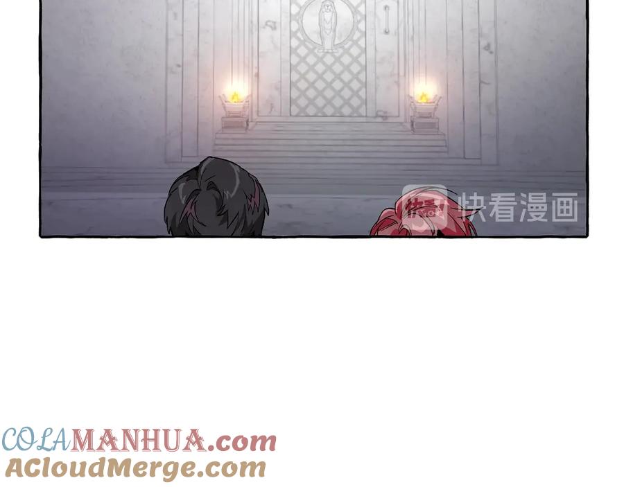 成为伯爵家的废物 第36话 疯狂魔法师 第137页