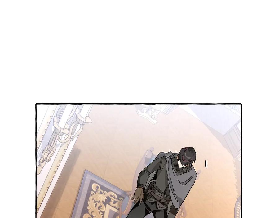 成为伯爵家的废物 第36话 疯狂魔法师 第82页