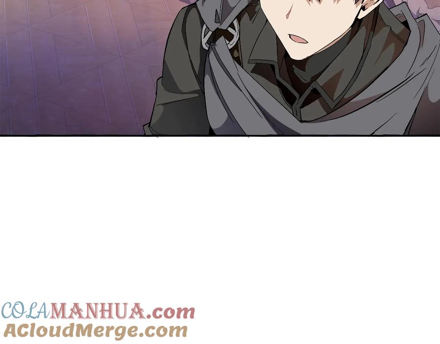 成为伯爵家的废物 第36话 疯狂魔法师 第9页