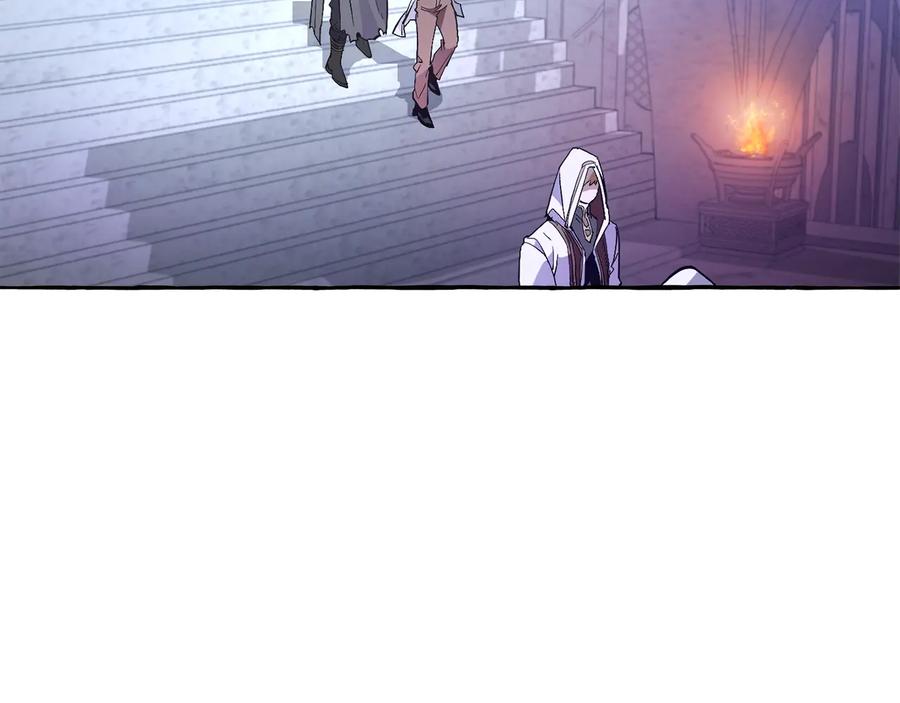 成为伯爵家的废物 第36话 疯狂魔法师 第132页
