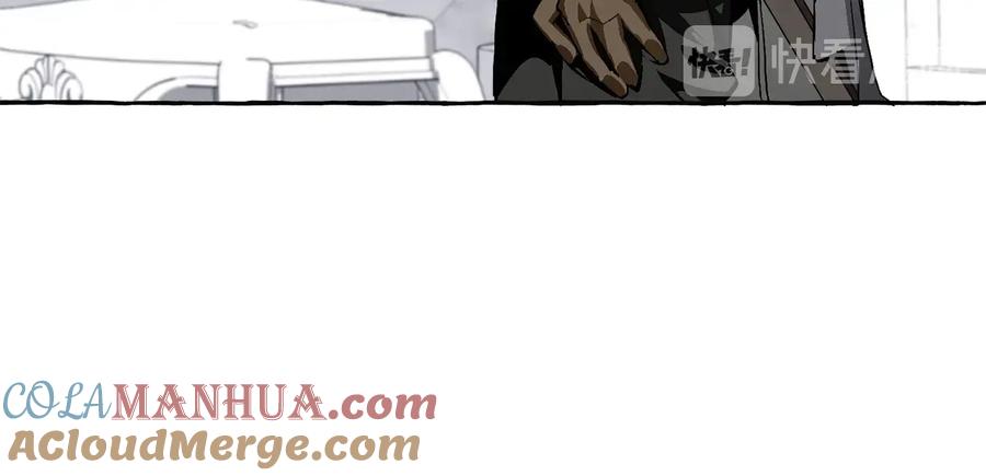 成为伯爵家的废物 第37话 一个请求 第101页