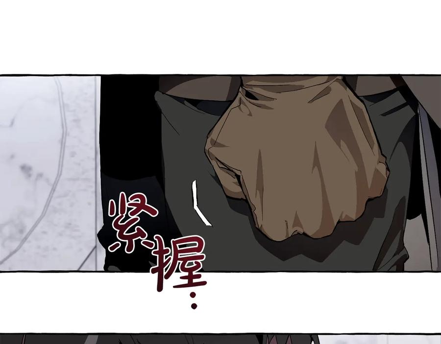 成为伯爵家的废物 第37话 一个请求 第102页