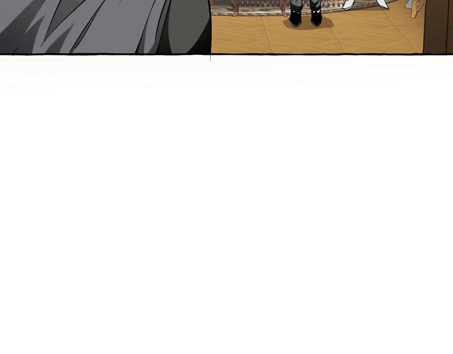 成为伯爵家的废物 第38话 可不能让他们小看了 第108页