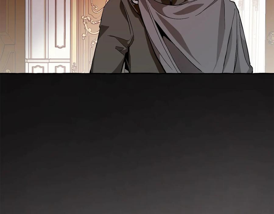 成为伯爵家的废物 第38话 可不能让他们小看了 第110页