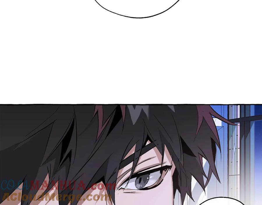 成为伯爵家的废物 第38话 可不能让他们小看了 第117页