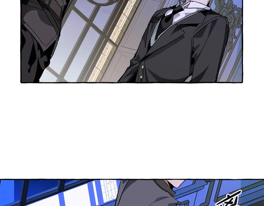 成为伯爵家的废物 第38话 可不能让他们小看了 第120页