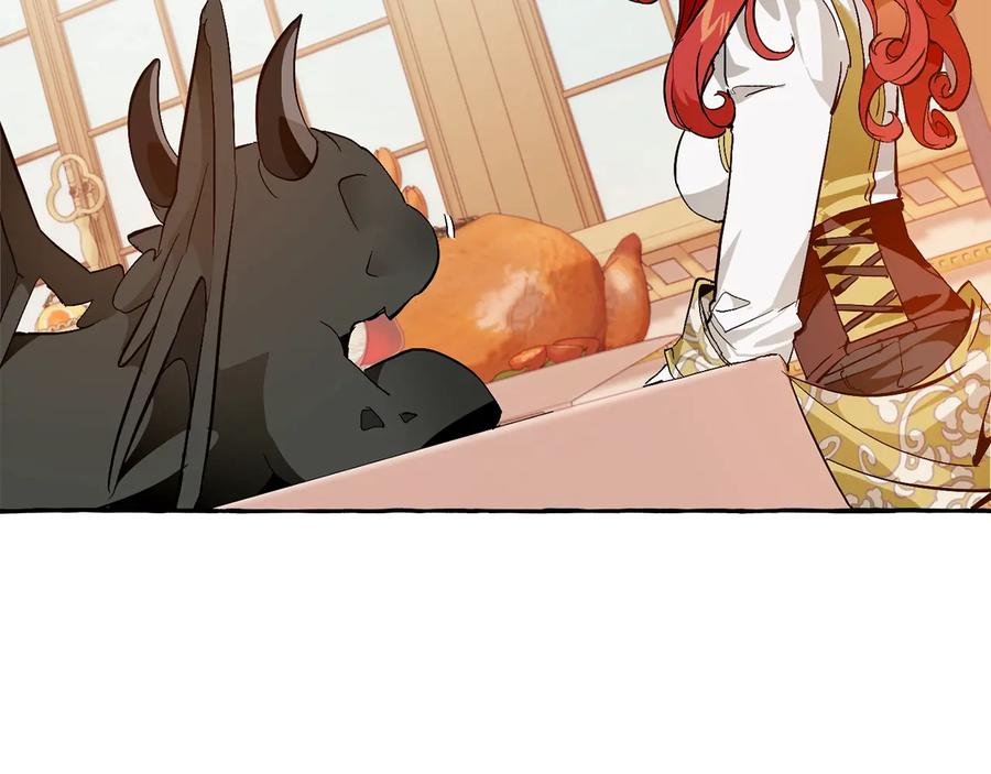 成为伯爵家的废物 第39话 有客人想见您 第144页