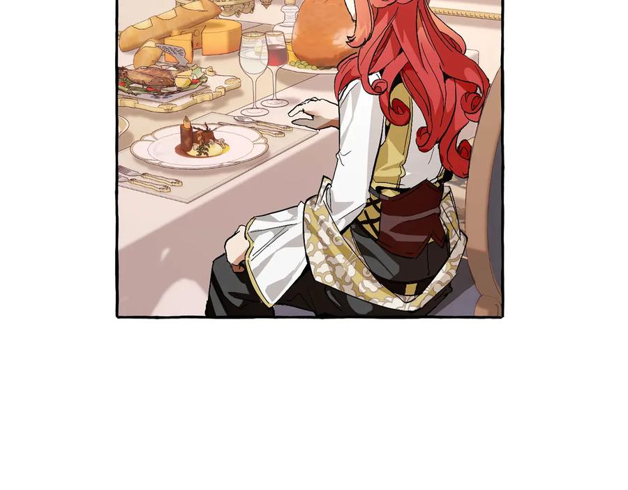 成为伯爵家的废物 第39话 有客人想见您 第128页