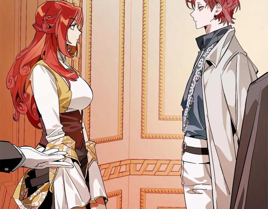 成为伯爵家的废物 第39话 有客人想见您 第76页