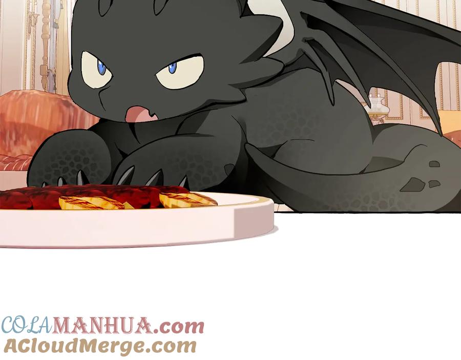 成为伯爵家的废物 第39话 有客人想见您 第173页