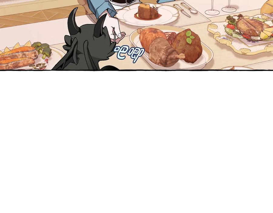成为伯爵家的废物 第40话 装发疯？！ 第63页