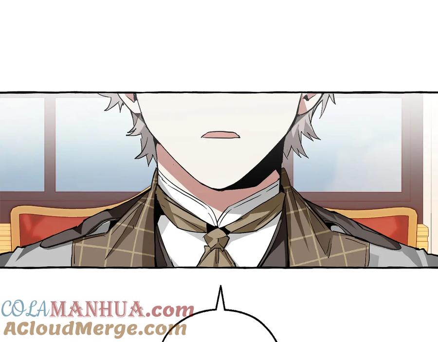 成为伯爵家的废物 第40话 装发疯？！ 第137页