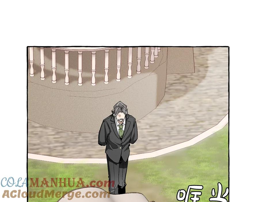 成为伯爵家的废物 第40话 装发疯？！ 第101页
