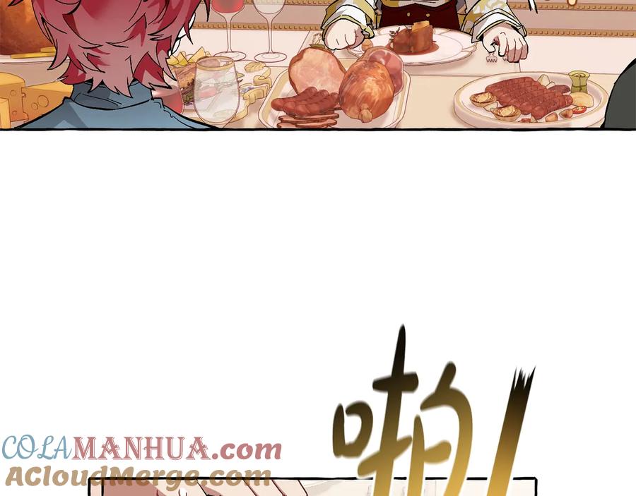 成为伯爵家的废物 第40话 装发疯？！ 第53页