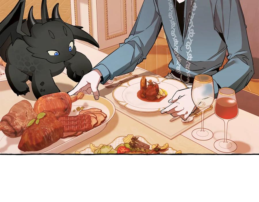 成为伯爵家的废物 第40话 装发疯？！ 第36页