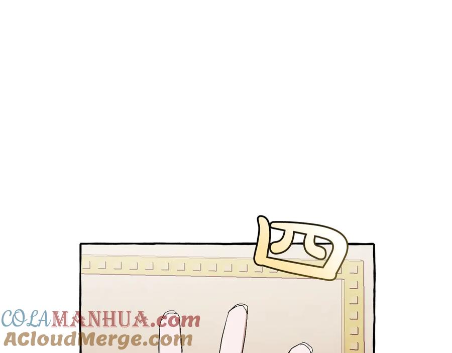 成为伯爵家的废物 第40话 装发疯？！ 第65页