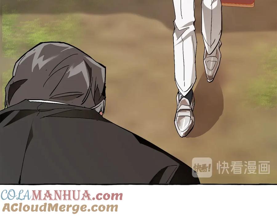 成为伯爵家的废物 第40话 装发疯？！ 第105页