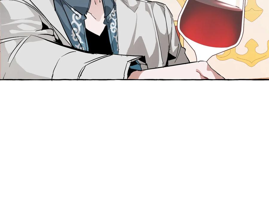 成为伯爵家的废物 第41话 孩子要哄 第38页