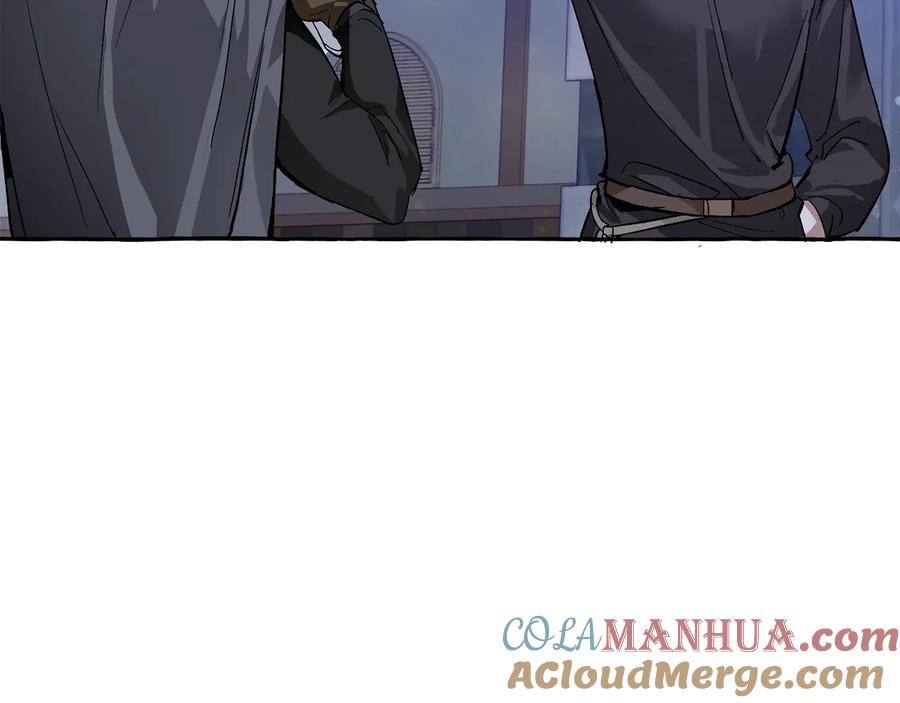 成为伯爵家的废物 第42话 出来当苦力吧 第97页