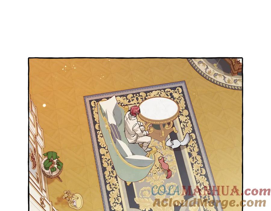 成为伯爵家的废物 第43话 大概是柔弱 第113页