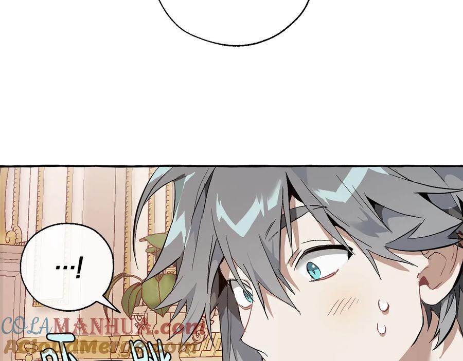 成为伯爵家的废物 第43话 大概是柔弱 第129页