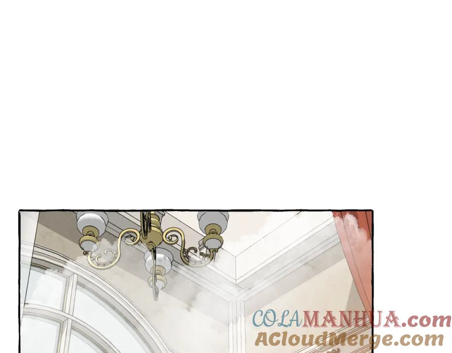 成为伯爵家的废物 第0话 泡澡令人沉思 第113页