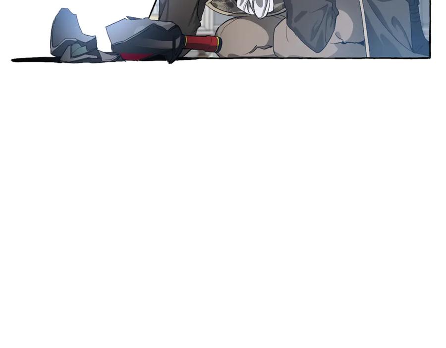 成为伯爵家的废物 第0话 泡澡令人沉思 第95页