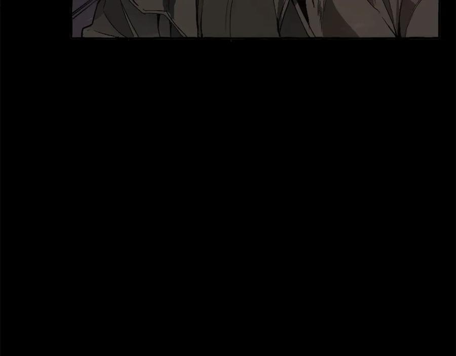 成为伯爵家的废物 第0话 泡澡令人沉思 第38页