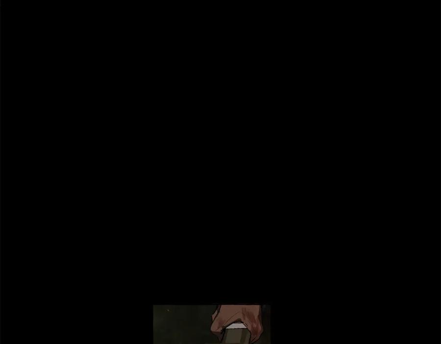 成为伯爵家的废物 第0话 泡澡令人沉思 第66页