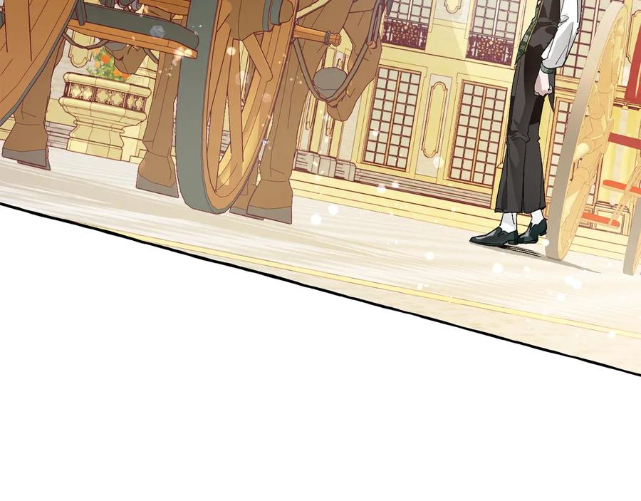 成为伯爵家的废物 第44话 想好条件再和我谈 第123页