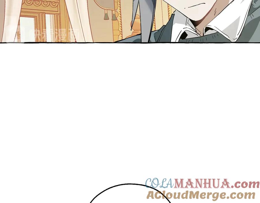成为伯爵家的废物 第44话 想好条件再和我谈 第49页