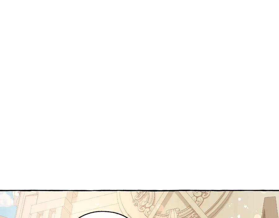 成为伯爵家的废物 第45话 龙崽生气气 第112页