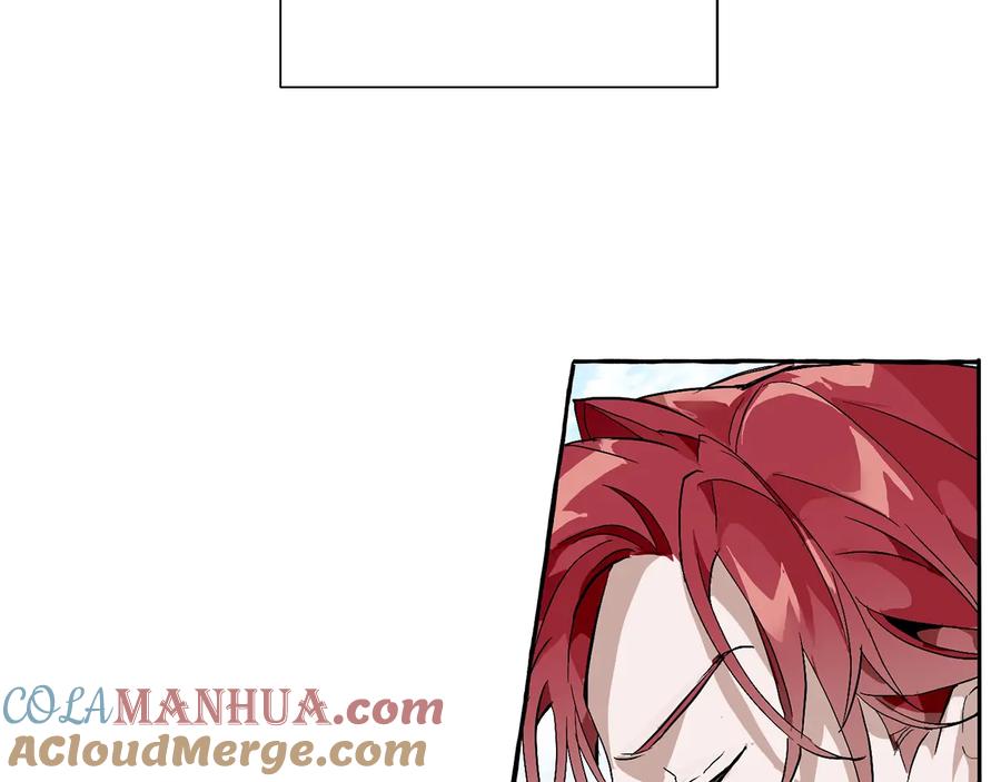 成为伯爵家的废物 第45话 龙崽生气气 第21页